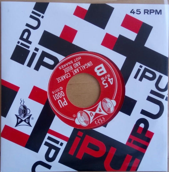 Hot Snakes - Treat Yourself 7"